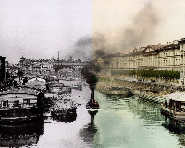 Пример раскрашенной фотографии